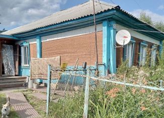 Продам дом, 44.9 м2, село Сокур, переулок Гагарина