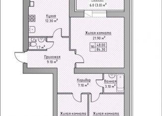 Продажа трехкомнатной квартиры, 84.3 м2, Айшинское сельское поселение