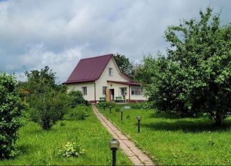 Продажа дома, 92 м2, Ярославская область, деревня Гаврилково, 25