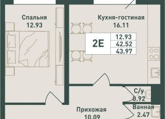 Продаю 2-комнатную квартиру, 44 м2, Ленинградская область