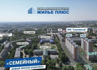 Продам 1-комнатную квартиру, 33.4 м2, Стерлитамак