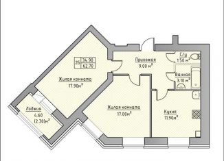 Продается 2-ком. квартира, 62.7 м2, Айшинское сельское поселение