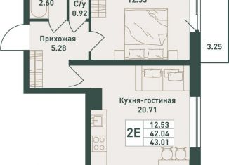 Продажа двухкомнатной квартиры, 43 м2, Ленинградская область