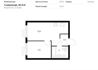 Продам однокомнатную квартиру, 32.4 м2, Санкт-Петербург, Фрунзенский район, жилой комплекс Витебский Парк, 5