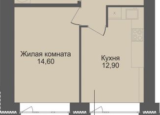 Продам 1-ком. квартиру, 39.5 м2, Новосибирск, Красный проспект, 323, ЖК Онега