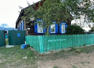 Продажа дома, 70 м2, Гусиноозёрск, улица Пушкина, 12