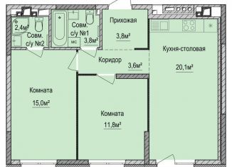 Продам двухкомнатную квартиру, 60.5 м2, Ижевск, Устиновский район