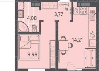 Продажа 1-комнатной квартиры, 33.5 м2, Краснодар