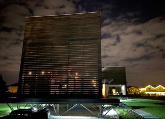 Продается дом, 180 м2, деревня Захарково, деревня Захарково, 396