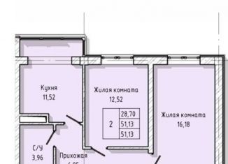 Продажа 2-комнатной квартиры, 51.1 м2, Нальчик, улица А.А. Кадырова, 24, ЖК Молодёжный