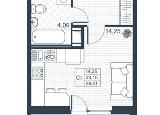 Продается квартира студия, 26.4 м2, Коммунар, ЖК Ново-Антропшино