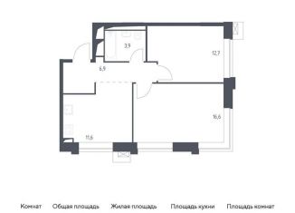 Продается двухкомнатная квартира, 51.7 м2, Москва, жилой комплекс Верейская 41, к3/2, Можайский район