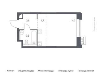 Продается квартира студия, 26.6 м2, Москва, жилой комплекс Верейская 41, к2.2, Можайский район
