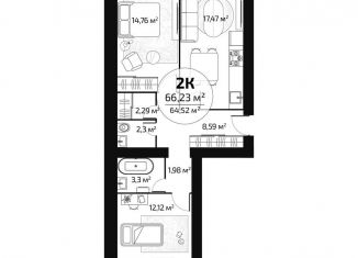 Продаю 2-ком. квартиру, 64.5 м2, Самара, метро Юнгородок