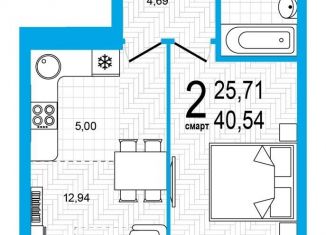 2-комнатная квартира на продажу, 40.5 м2, Уфа, Дёмский район