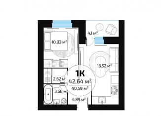 Продам 1-комнатную квартиру, 40.6 м2, Самара, микрорайон Новая Самара, ск55, Красноглинский район