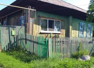 Дом на продажу, 58 м2, село Шатрово, Тобольская улица, 64