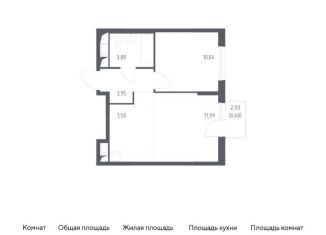 1-комнатная квартира на продажу, 37.9 м2, дачный посёлок Кокошкино, улица Стожарова, 7