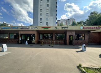 Аренда торговой площади, 18 м2, Москва, улица Медиков, 24, район Царицыно