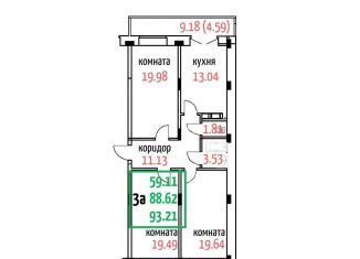 Продажа 3-комнатной квартиры, 100.7 м2, Чебоксары, Ярмарочная улица, поз24, Ленинский район