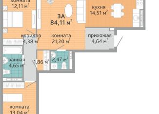Продажа трехкомнатной квартиры, 84.1 м2, Екатеринбург, Верх-Исетский район