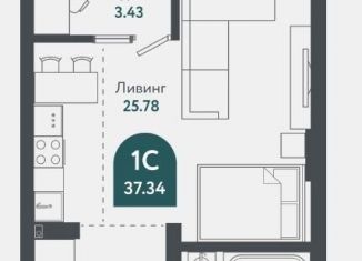 Продам 2-ком. квартиру, 37.3 м2, Новосибирск, улица Лескова, 17/1, ЖК Тихомиров