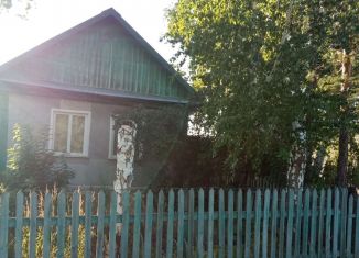 Продажа дома, 45 м2, село Веселоярск, улица Ленина, 47