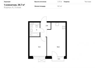 Продам однокомнатную квартиру, 36.7 м2, Санкт-Петербург, метро Обводный канал