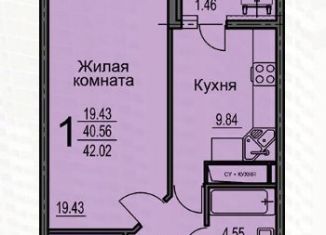 Продается однокомнатная квартира, 42 м2, Воронеж, улица Суворова, 122В, ЖК Берег