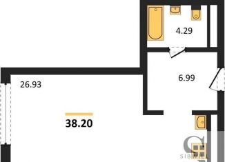 Квартира на продажу студия, 38.2 м2, Новосибирск, улица Аэропорт, 23/1, ЖК Авиатор