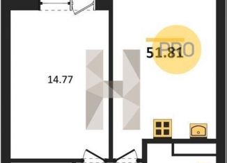 Продажа однокомнатной квартиры, 51.8 м2, Екатеринбург, улица Громова, 26, ЖК Миллениум