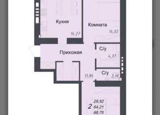 Продается 2-ком. квартира, 69 м2, Ростов-на-Дону, Измаильский переулок, 39, ЖК Измаильский парк