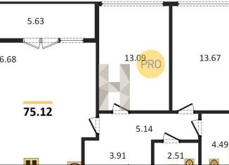 Продается 2-комнатная квартира, 75.1 м2, Екатеринбург, метро Геологическая