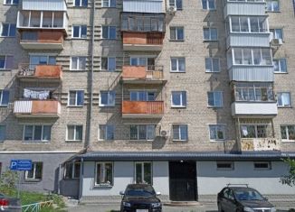 Продаю однокомнатную квартиру, 45 м2, Екатеринбург, Гурзуфская улица, 15, Гурзуфская улица