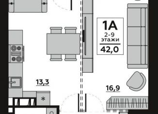 Продам 1-комнатную квартиру, 43.7 м2, Волгоград, Бакинская улица, 6, Центральный район
