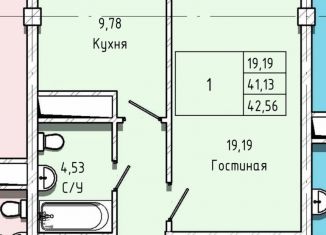 Продается однокомнатная квартира, 42.6 м2, Нальчик, Московская улица, 14, район Предгорный