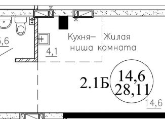 Квартира на продажу студия, 28.1 м2, Новосибирск, Озёрная улица, ЖК Крымский