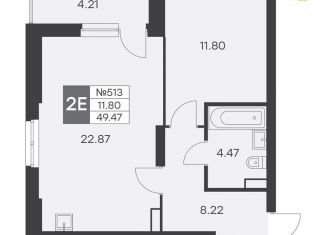 Продажа 1-комнатной квартиры, 49.5 м2, Екатеринбург, улица Громова, 26, метро Чкаловская