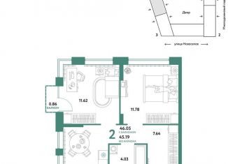 2-комнатная квартира на продажу, 46.1 м2, Тюмень, Калининский округ