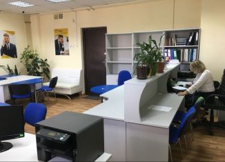 Офис в аренду, 40 м2, Хабаровск, улица Постышева, 16