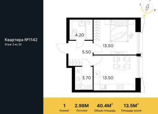 Продам 1-комнатную квартиру, 40.4 м2, Москва, станция Балтийская