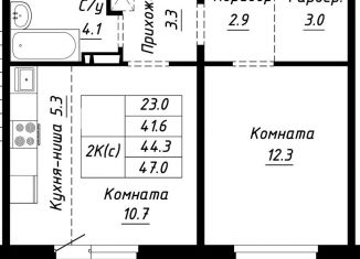 Продам 2-комнатную квартиру, 44.3 м2, Алтайский край
