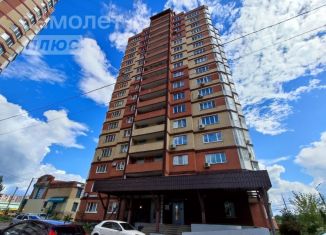 Продается однокомнатная квартира, 44.8 м2, Ярославль, улица Сахарова, 29