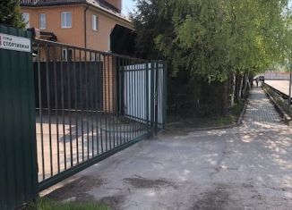 Продам участок, 15 сот., деревня Тарасково, Спортивная улица