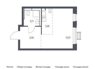 Продаю квартиру студию, 25.3 м2, село Ям, жилой комплекс Прибрежный Парк, к6.2