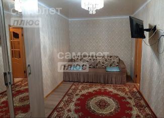 2-комнатная квартира на продажу, 47.2 м2, Астраханская область, улица Ботвина, 6