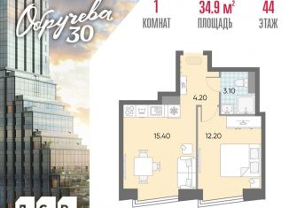 Продается 1-комнатная квартира, 34.9 м2, Москва, жилой комплекс Обручева 30, к1, район Коньково