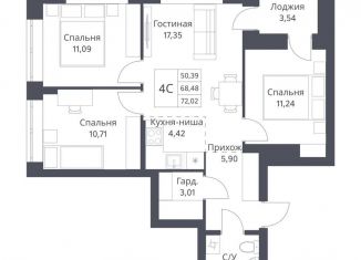 Продаю четырехкомнатную квартиру, 68.5 м2, Новосибирск, метро Заельцовская