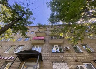 Продажа квартиры студии, 12 м2, Москва, Сивашская улица, 17, район Зюзино