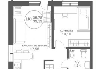 Продам 1-комнатную квартиру, 35.8 м2, деревня Патрушева, улица Петра Ершова, 10